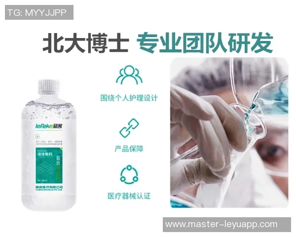 少林足球樱花原生液的正确使用方法与效果解析 少林足球樱花原生液的正确使用方法与效果解析