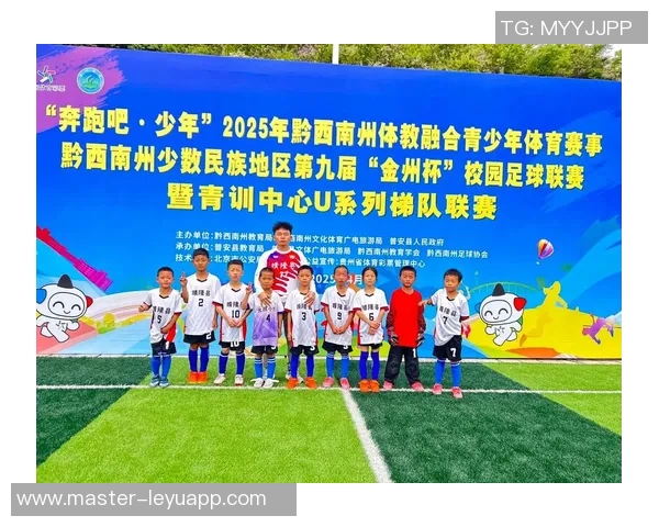 郴州足球培训学校助力青少年成长打造足球梦想的摇篮与未来之路