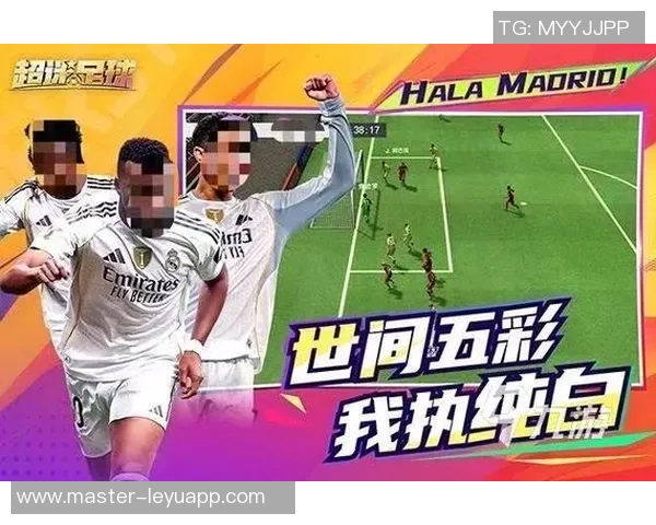 足球经理创建俱乐部的全新体验与策略分享让你成为顶尖俱乐部掌舵者